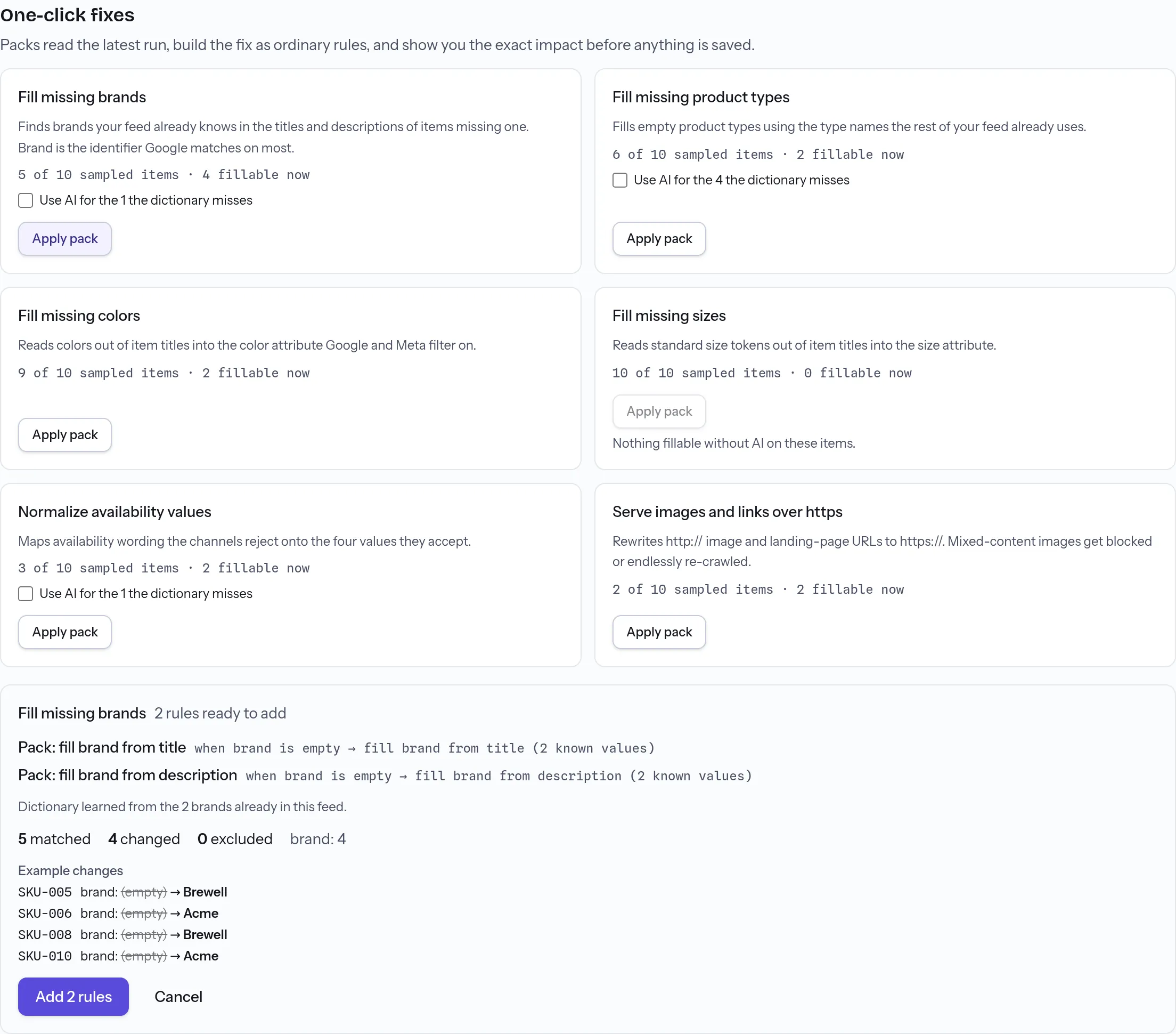 SKULayer one-click fixes: six packs with gap counts found in the latest run, and the fill-missing-brands preview showing two drafted rules, 5 matched, 4 changed, and example changes filling empty brands